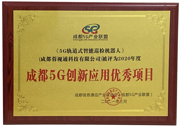 资质证书图片