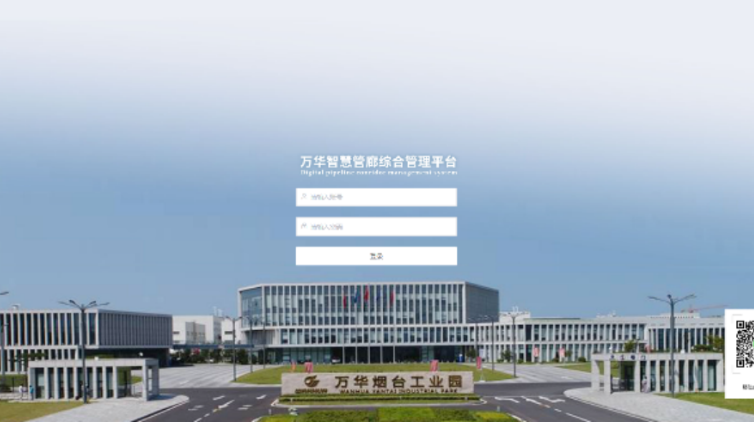 案例展示图